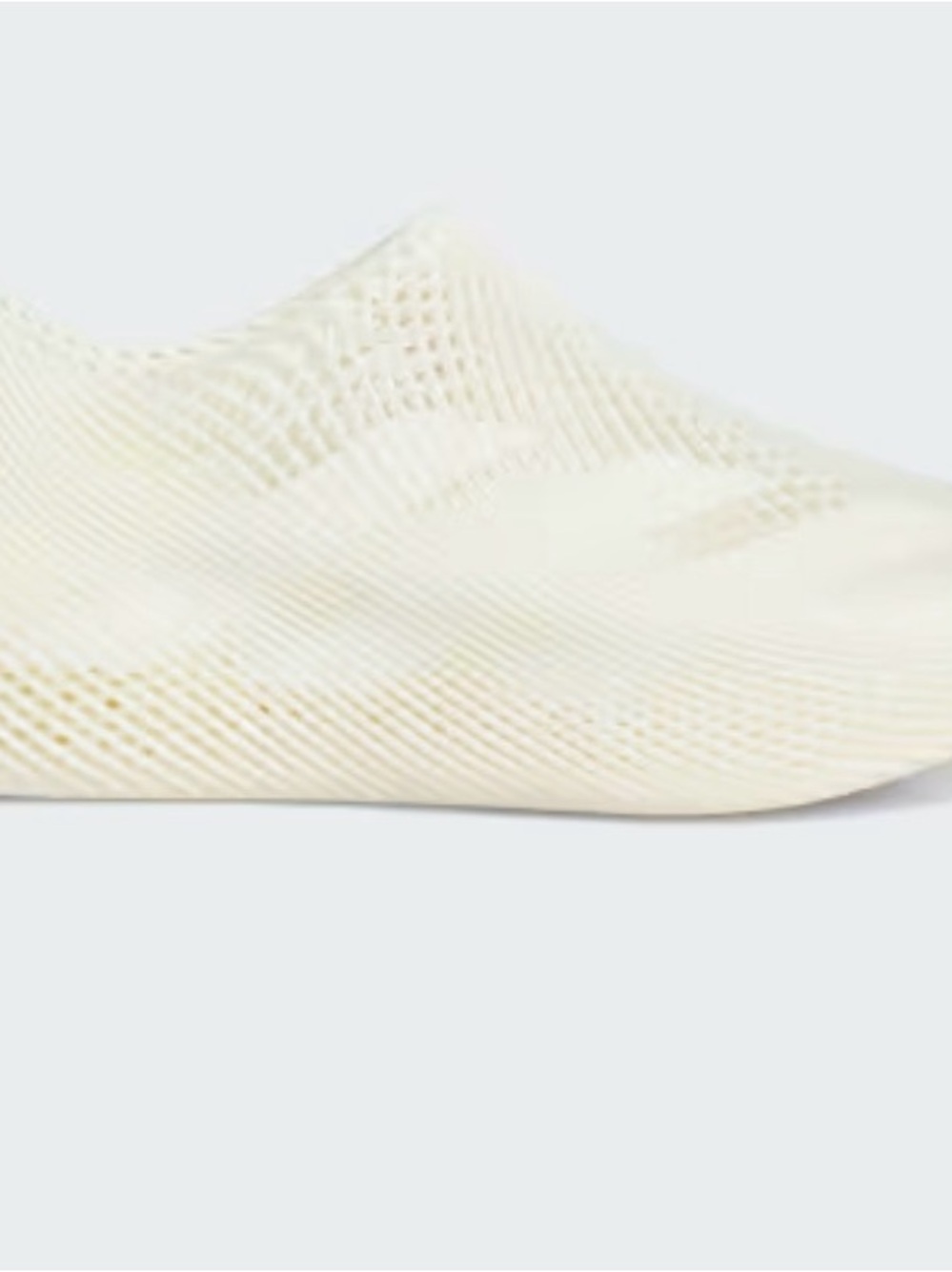 adidas Men's Knit Slip-On in Off-White